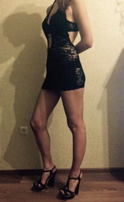 Интим-услуги — Полина, 24