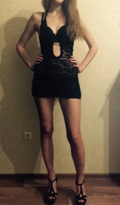 Полина (Ярославль), работает круглосуточно