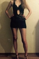 Полина (Ярославль), работает круглосуточно