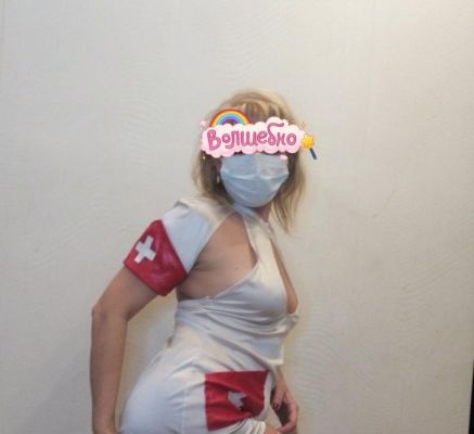 Интим-услуги — Крис, 37