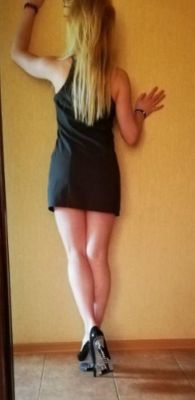 Настя — экспресс-знакомство для секса от 3000