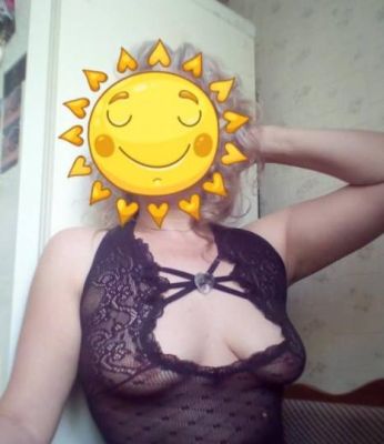 вызов стриптезерши в Ярославле (Марина секси, тел. 8 980 744-24-48)